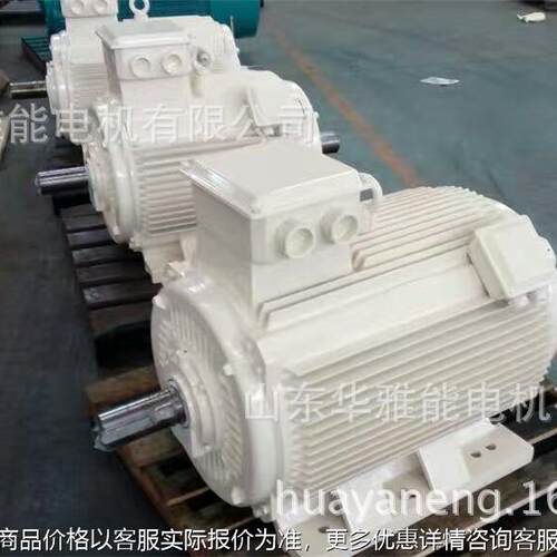 船用华力YB3-H315S-6-75电机球磨法兰紧固螺栓紧固牢靠轴承是否缺