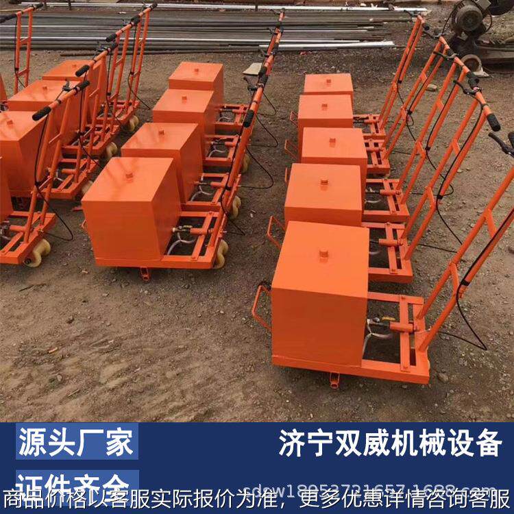 轨枕螺栓涂油器 行走式轨枕抹油器 手动涂油机厂家直供