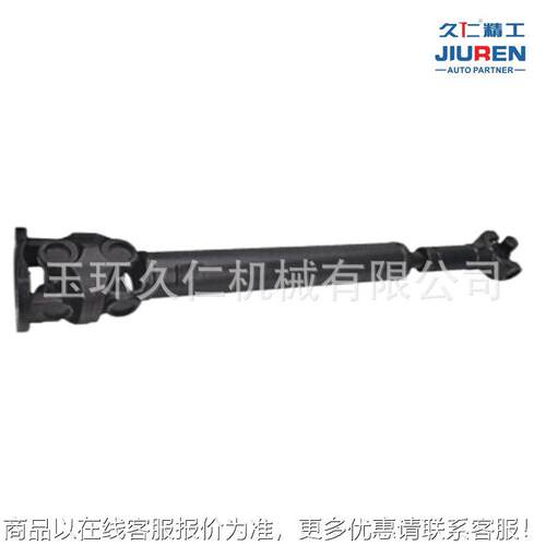 适用于雪佛兰/克莱斯勒/凯迪拉克/别克/前后传动轴/驱动轴938-