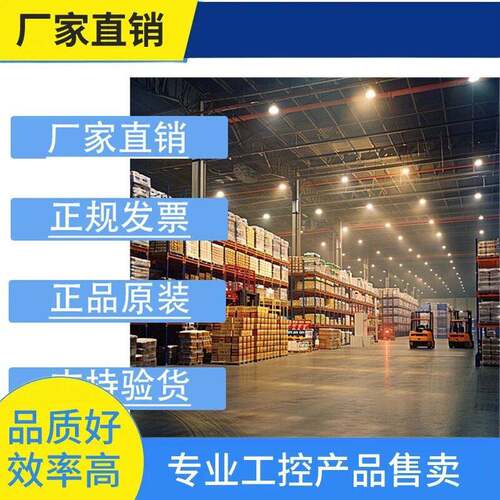 议·德国IFM易福门IM0055电感式接近开关   全套系列漫反射 议价