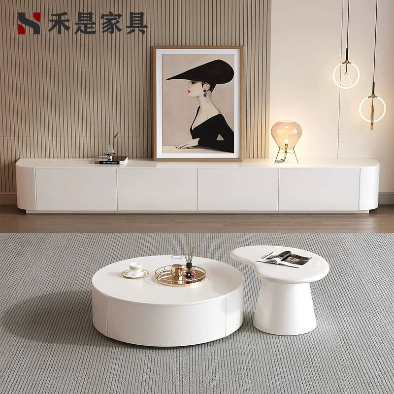 法式奶油风高级腰果茶几落地电视机柜组合简约现代客厅小户型家用