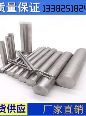 5754铝方块6082铝型材7A04铝合金1070a现货5A06 5083 7050 1060