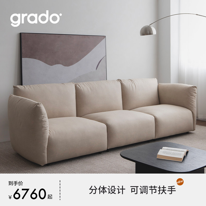 格度泡芙沙发客厅现代轻奢小户型羽绒布艺双人位直排科技布奶油色,住宅家具,布艺沙发,淘宝优惠券,粉丝福利购,淘宝优惠卷