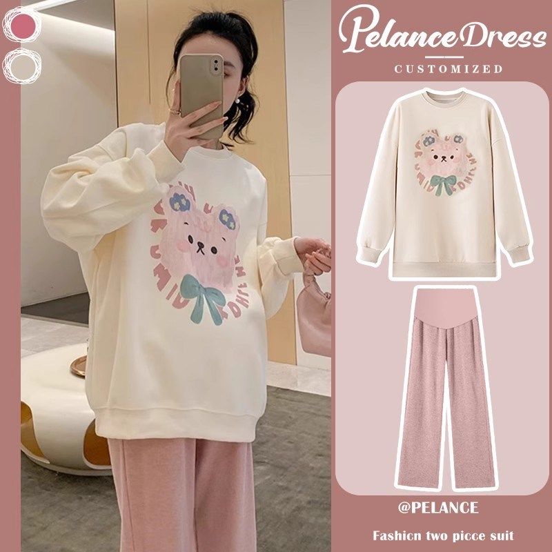 孕妇套装时尚洋气时髦春秋新款卫衣2024显瘦减龄上衣阔腿裤两件套,孕妇装/孕产妇用品/营养,卫衣/绒衫,淘宝优惠券,粉丝福利购,淘宝优惠卷