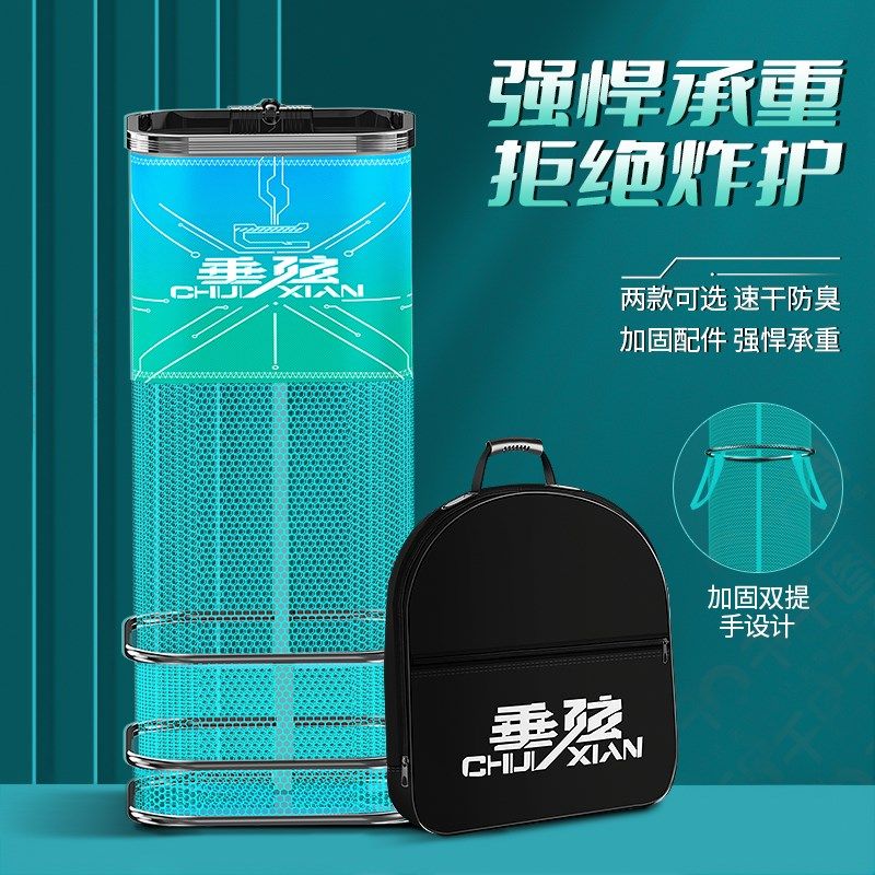 垂弦方形鱼护新款野钓专用渔护加厚涂胶黑坑小型渔户网兜袋防挂,户外/登山/野营/旅行用品,鱼护,淘宝优惠券,粉丝福利购,淘宝优惠卷