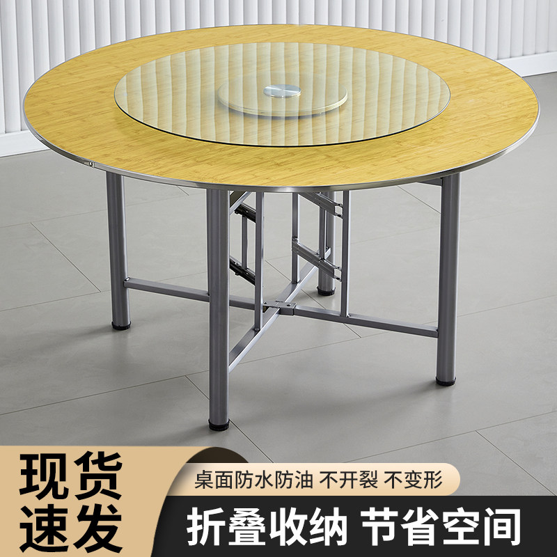 折叠大圆餐桌家用酒店餐馆宴席圆桌面带转盘简约实木饭桌圆桌面板,住宅家具,板木餐桌,淘宝优惠券,粉丝福利购,淘宝优惠卷