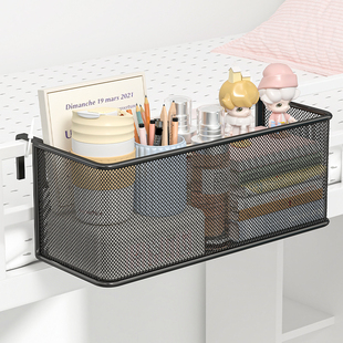 奶油风宿舍床上置物架床边床头挂篮寝室上铺收纳神器高低床收纳架