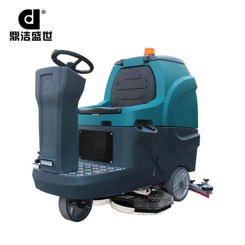 鼎洁盛世驾驶式洗地机工厂车间多功能商用商场超市拖地机DJ870L
