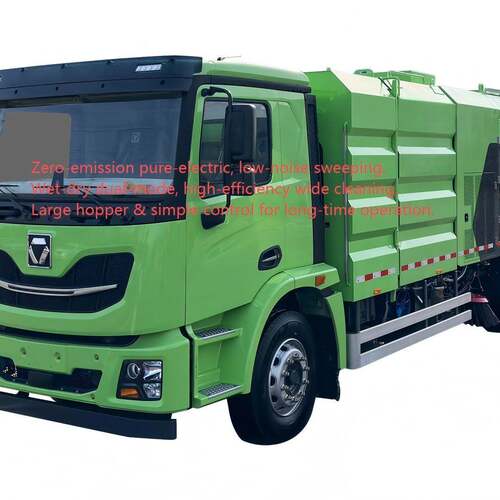 XLQ305E / XLQ1005E新能源路面清扫车 便宜出售