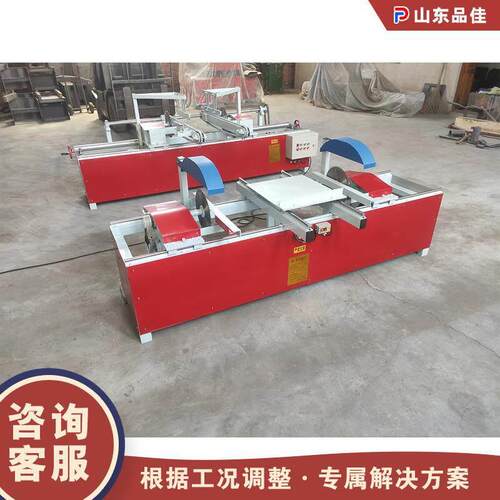 木托盘板材齐头设备 自动双端截料切割机械 双端齐头切割机器