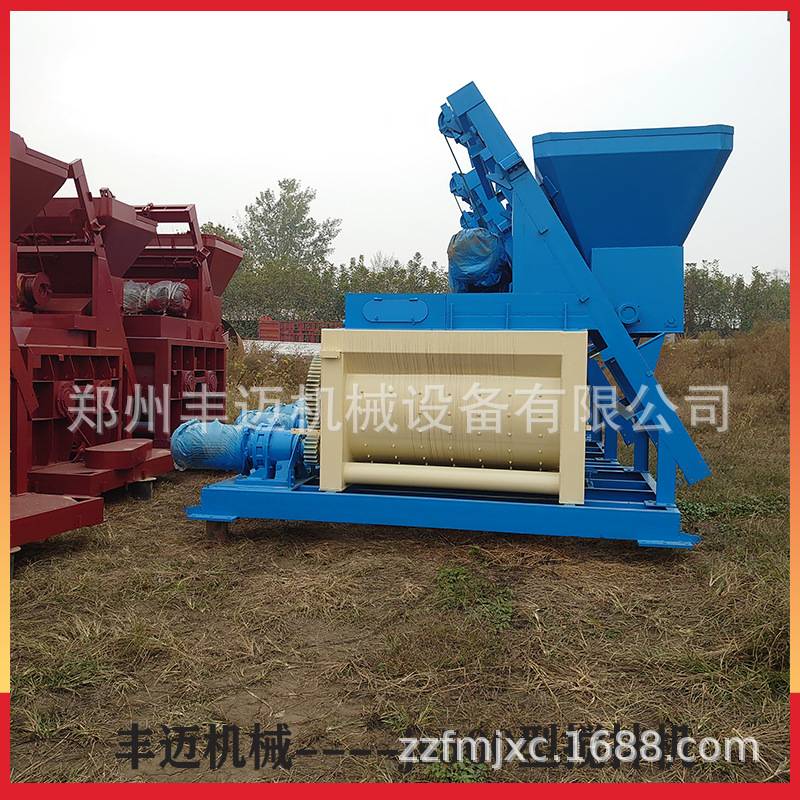 混凝土搅拌机 水泥砂浆JS500型强制式搅拌机 工地商砼自搅拌机