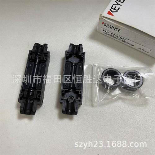 FD-XC20R3 FD-XC20R4 FD-XC1M  夹钳式流量传感器配件 FD-XC20R2