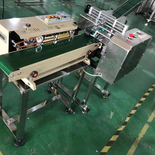 膏药压缩毛巾分页封口一体机智能发卡点数机热收缩包装封口机