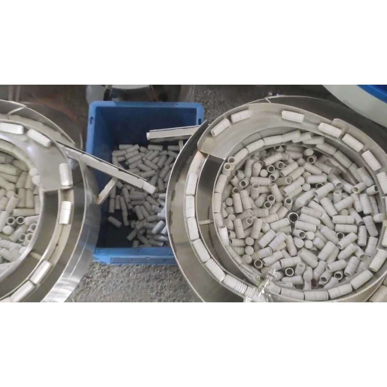 堵头振动盘自动排序送料制作各类振动盘