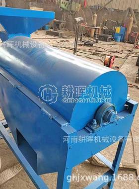 过滤棉打散机棉纤维粉碎机太空棉隔音棉松散机