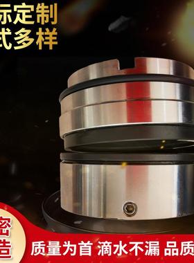 现货供应污水处理厂用HRN-60机械密封合金轴用密封不易腐蚀磨损