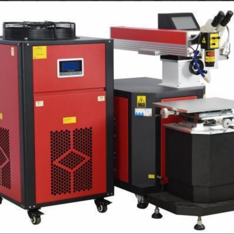 模具焊接修补激光焊接机模具补焊机裂痕缺角砂孔修补点焊机