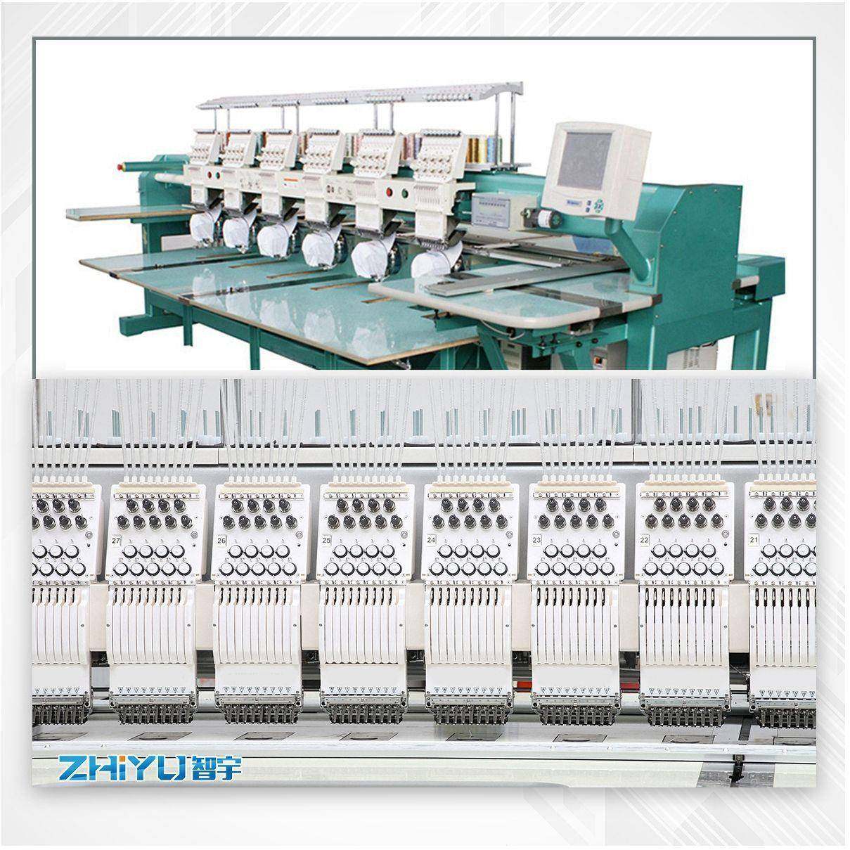 厂家供应电脑绣花机高速毛巾混合绣链条绣,纺织面料/辅料/配套,其他纺织机械,淘宝优惠券,粉丝福利购,淘宝优惠卷