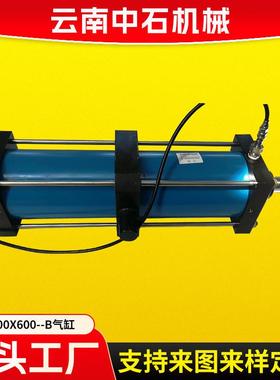 厂家现在前ES35耳轴安装有缓冲要求JB200X600--B气缸