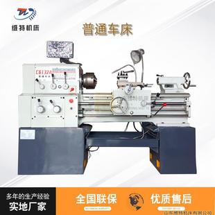 出口型广州南方车床6132普通车床马鞍落地式车床6140卧式车床