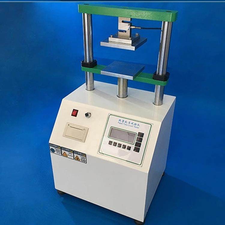 纸管耐压试验机微电脑纸管抗压试验机纸盒抗压强度测试机现货,工业油品/胶粘/化学/实验室用品,其他实验室设备,淘宝优惠券,粉丝福利购,淘宝优惠卷