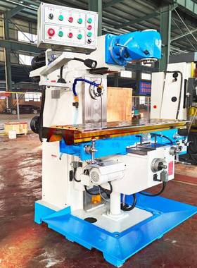 X6236万能回转头铣床3轴数显X6436立卧两用型铣床高精度