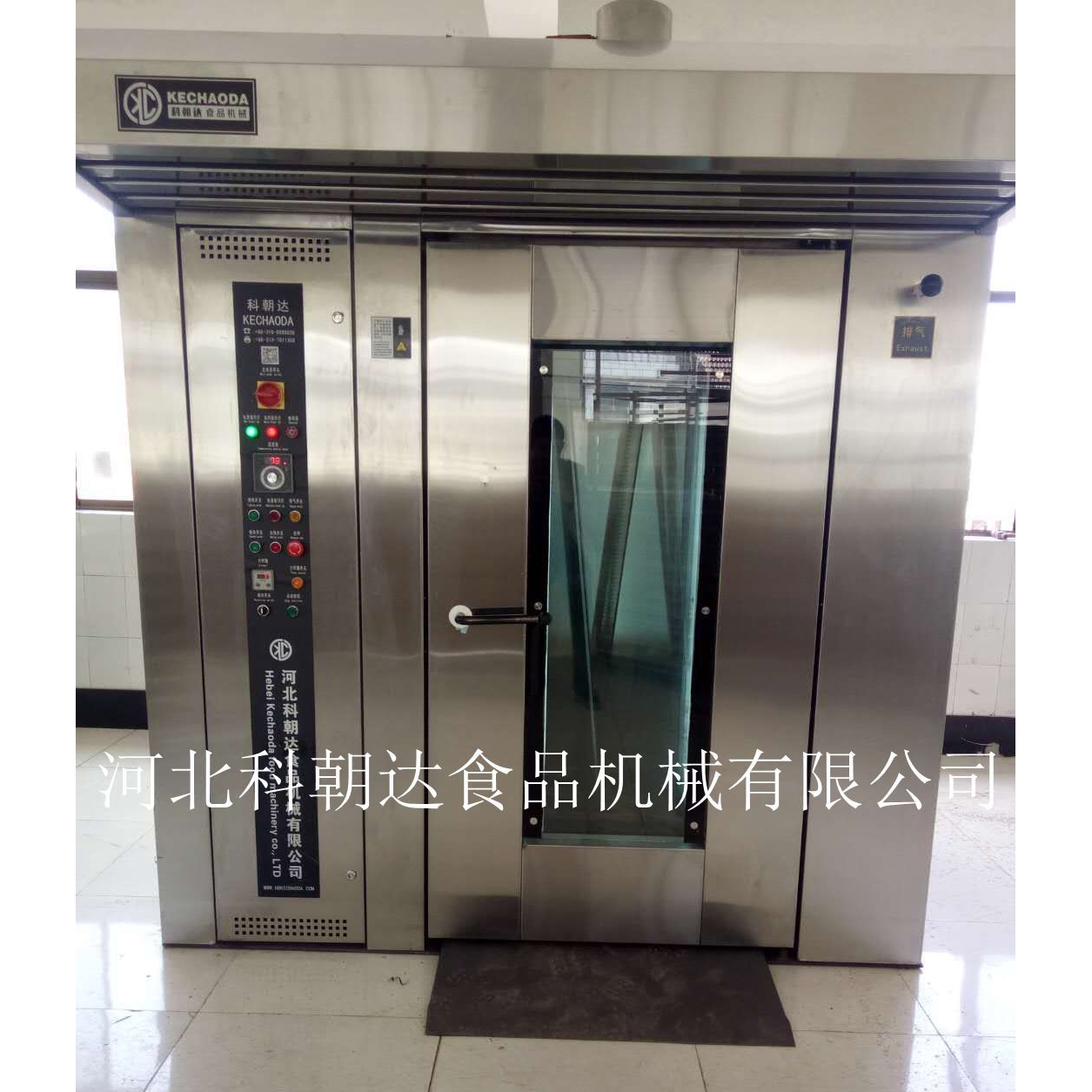 厂家供应商用食品烤炉 干果糕点肉类烘培设备 多功能旋转烤炉