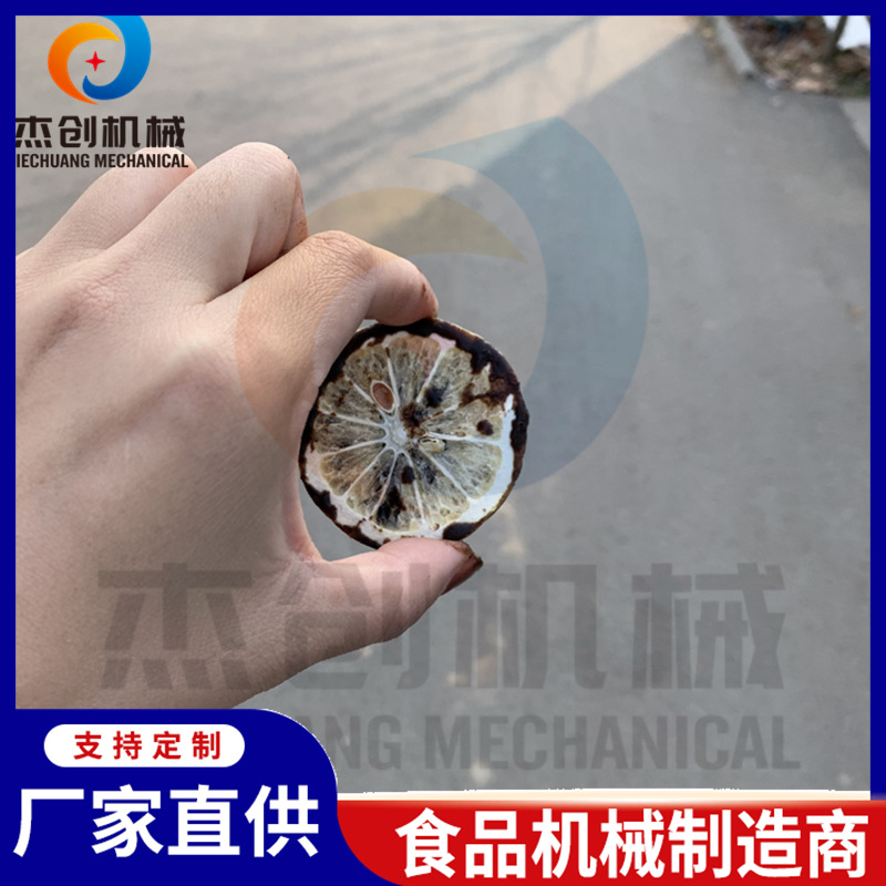 甜甜圈涂一层巧克力浆液的机器 柠檬片淋一面巧克力的设备包售后