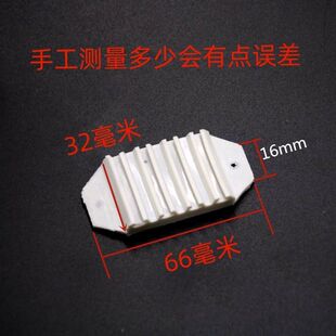 塑钢窗防风块推拉移窗户密封块隔音条防风保暖塑料挡风块门窗配件