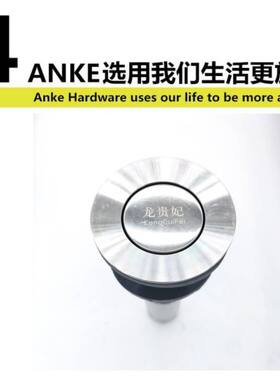 不锈钢连体下水器浴室柜柱盆陶瓷