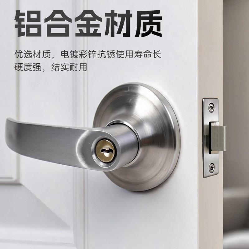 跨境三杆式执手锁卫生间门锁卧室