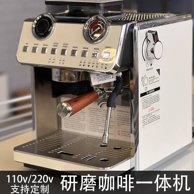 110v/220v咖啡机意式美式研磨一体浓缩家用全半自动商用咖啡机
