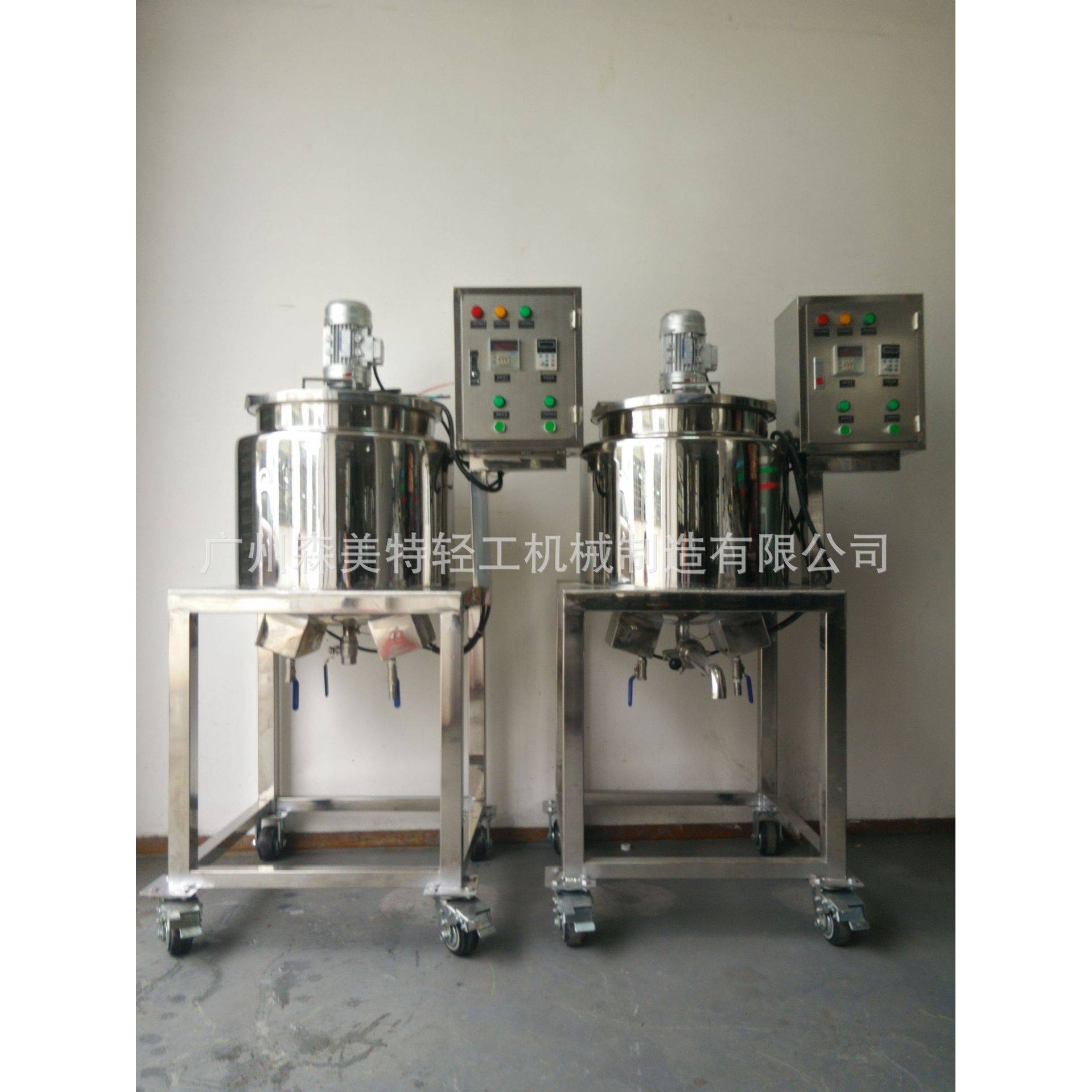 100公斤搅拌机 100L不锈钢食品搅拌罐 电加热加温不锈钢搅拌罐