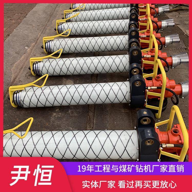 MQT顶帮一体气动锚杆钻机厂家石家庄手持风动煤矿专用