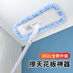 擦洗墙面清洁神器天花板瓷砖清洗墙壁墙砖打扫专用加长杆伸缩拖把