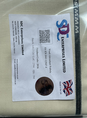 SDC SM25耐磨羊毛布马丁代尔摩擦布SDC摩擦布羊毛磨料ISO12947-1