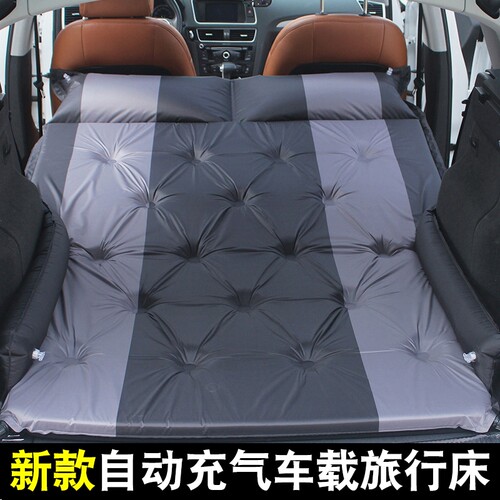 问界M5 M7专用汽车床垫后排旅行床车载充气床气垫床睡觉神器折叠