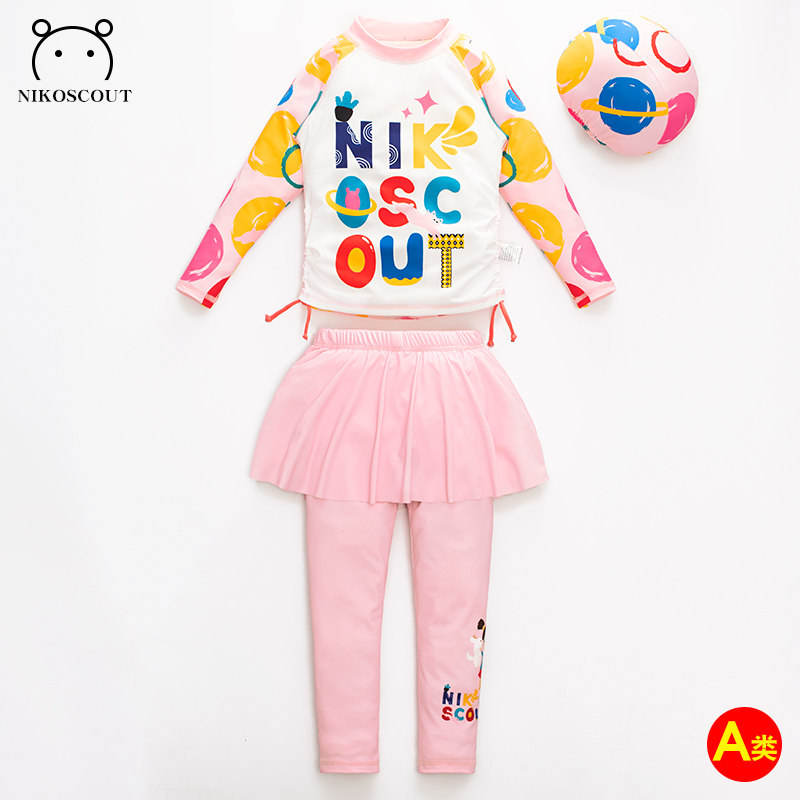 泳衣女儿童小朋友宝宝游泳衣长袖女孩速干防晒女童多巴胺分体泳装