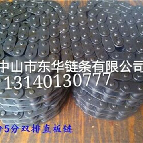 4分双排直板链C08B-2直板链5分双排直板链C10B-2/C10A-2直板链条