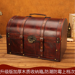 复古收纳箱带锁木箱子大号家用儿童玩具整理箱储物箱财宝箱百宝箱