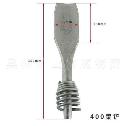 风镐镐锄镐铲大平铲大V铲G10G11G12G15G16G20移动气动专用工具