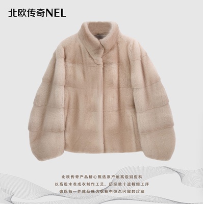 【盖盖专属】北欧传奇丨进口水貂2303A