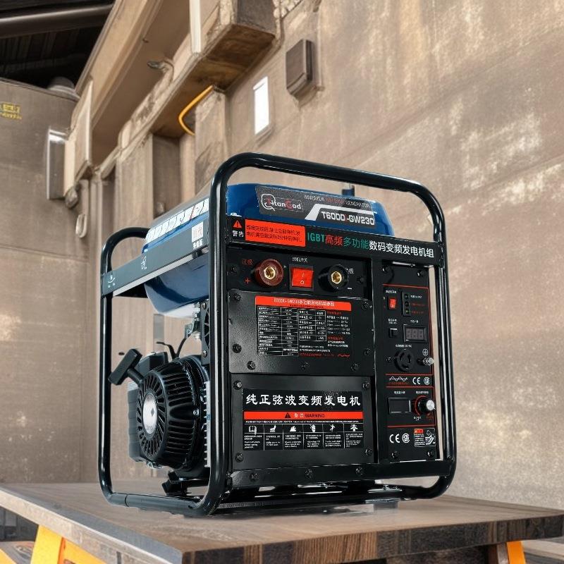 电焊机发电机汽油变频发电电焊一体机工地家用便捷式发电电焊机