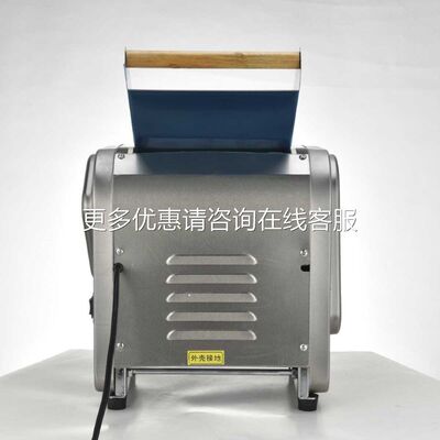 俊妇不媳电锈钢动揉面机免拆FKR-240大功率商用压面机小型多功能