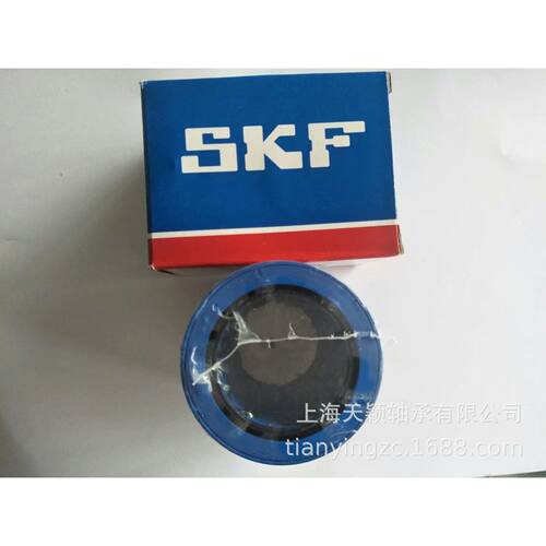 SK/超F直线轴承 SKF4轴承 LBCR40D-2LS LB0 SKF直级线轴承单元