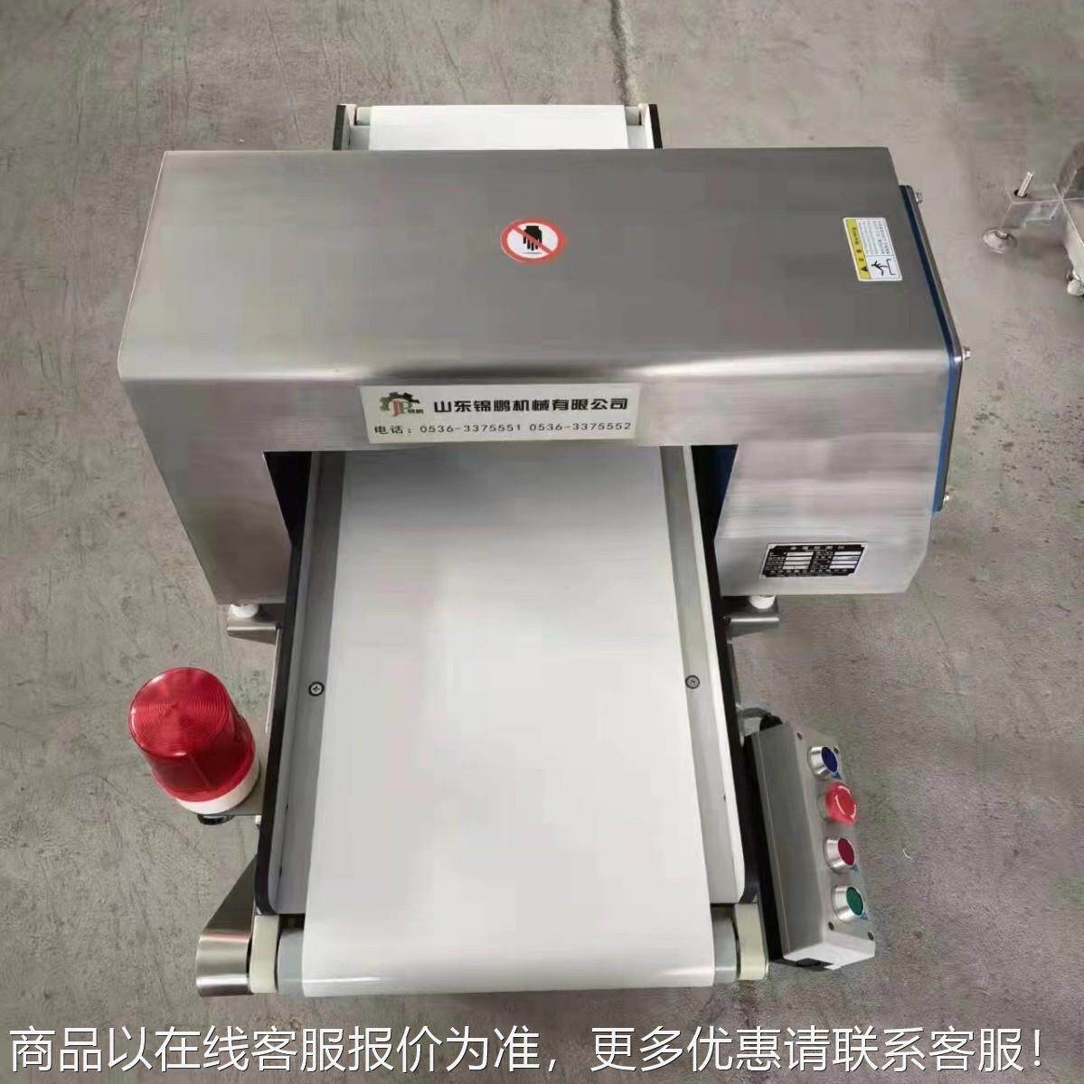 属食金探测仪器 包装铝箔JS-500袋全 金检机高精度品异物全金属检