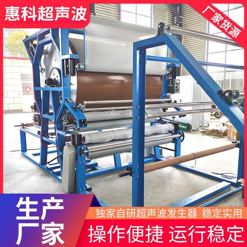 水胶/乳胶网带复合机多功能立式鞋材EVA无纺布海绵皮革压花,文具电教/文化用品/商务用品,压花器,淘宝优惠券,粉丝福利购,淘宝优惠卷