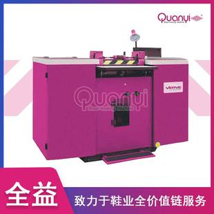 精密片皮机削皮机铲皮机带刀皮革皮料削薄420W520W制鞋线机械设