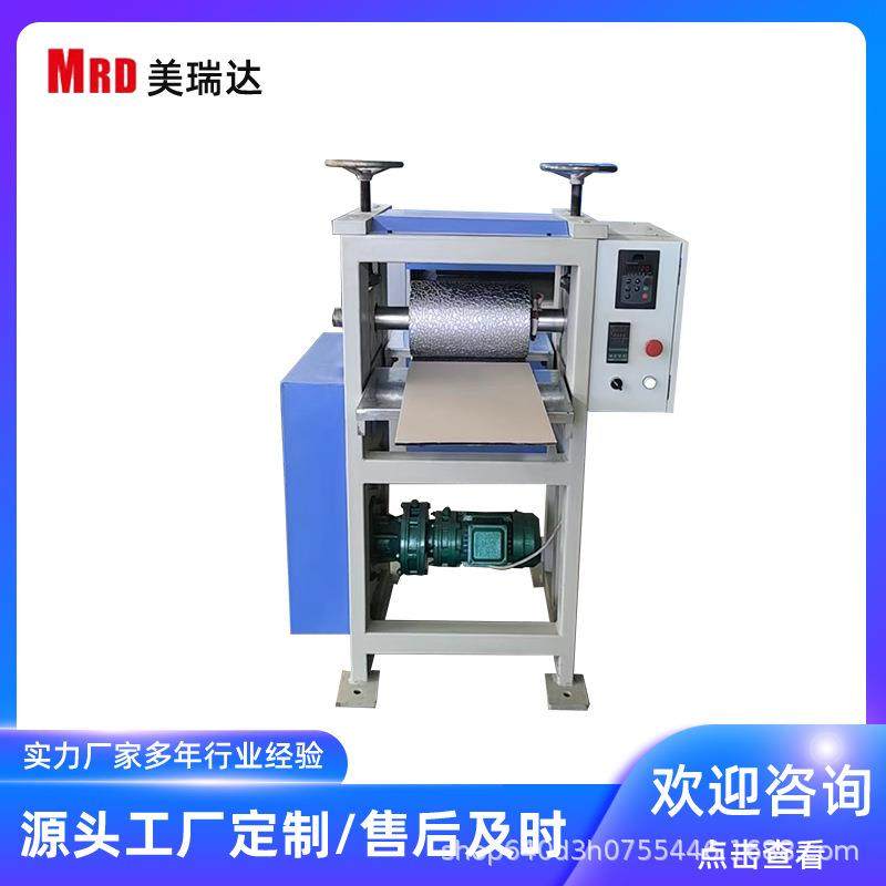 300小型压花机气压烫金机小型精密气动皮革压花机热压油压机,文具电教/文化用品/商务用品,压花器,淘宝优惠券,粉丝福利购,淘宝优惠卷