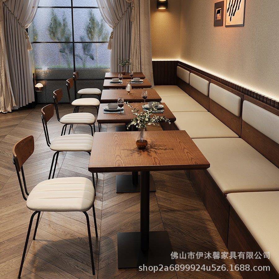商用复古奶茶店桌椅烘焙店西餐厅咖啡厅餐饮日式料理店卡座沙发椅